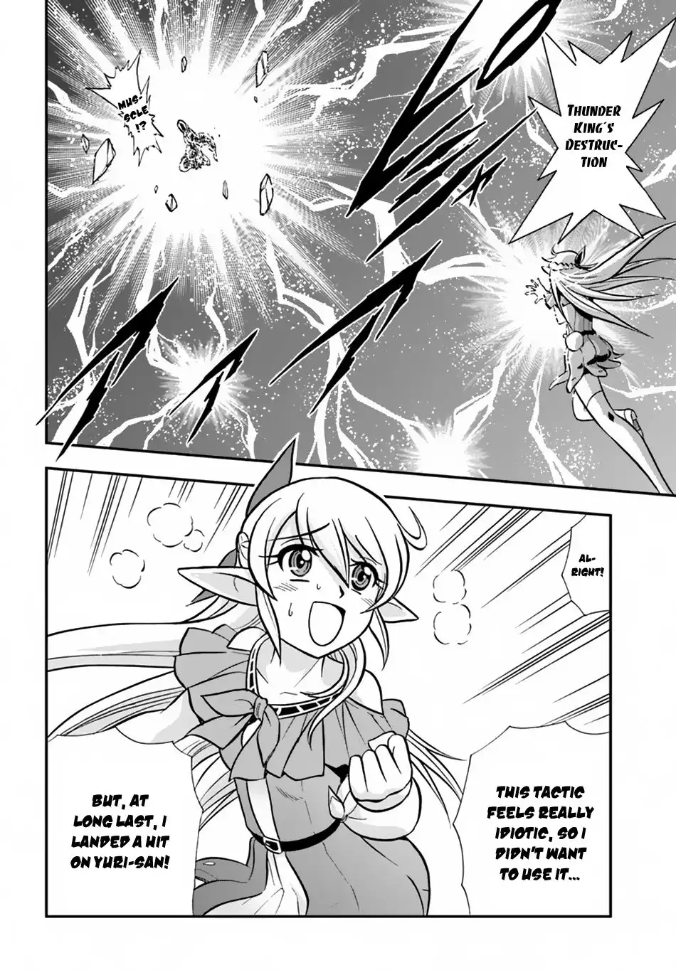 Mahou? Sonna Koto Yori Kinniku da! Chapter 10 15